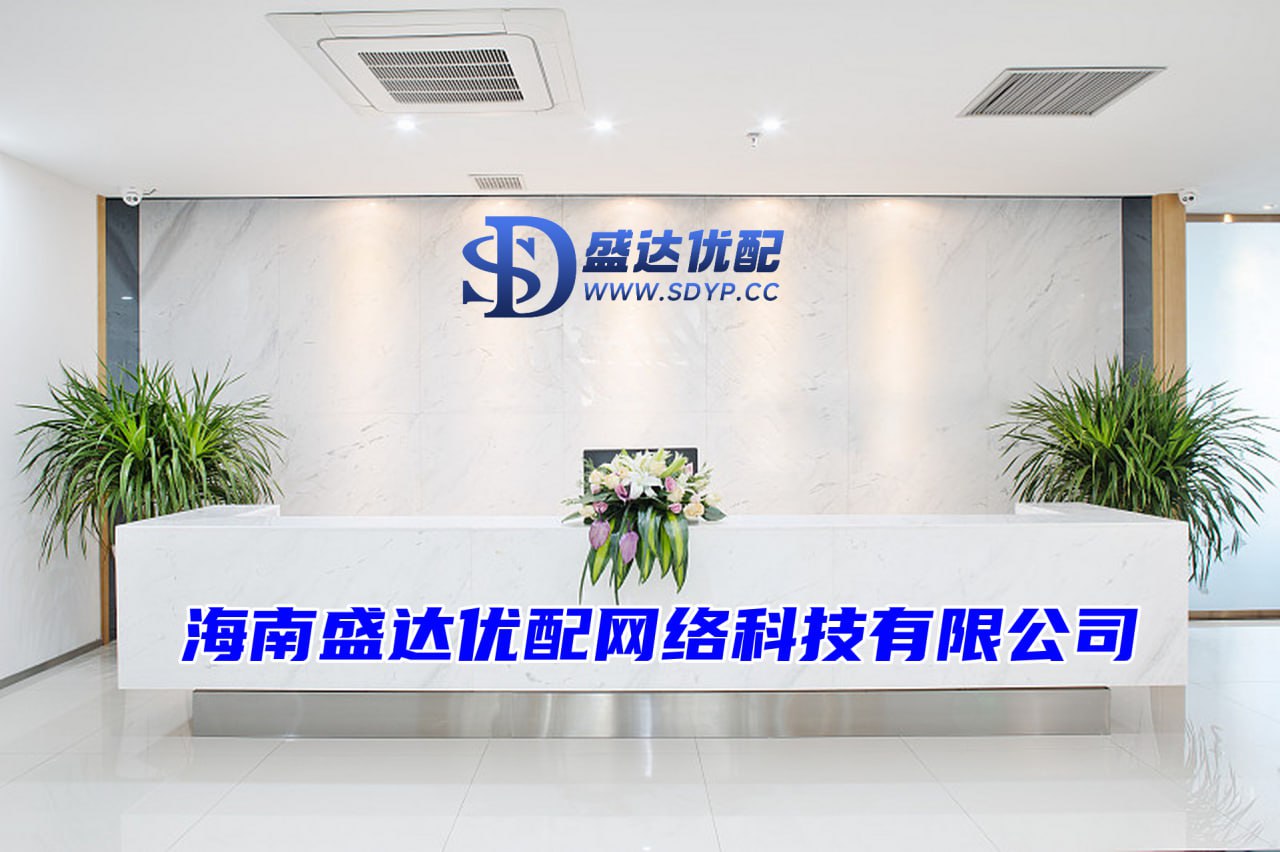 股票办理开户